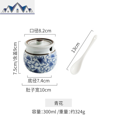 调料罐陶瓷猪油罐大小号家用日式厨房调料盒盐罐油辣椒罐子调味罐 三维工匠收纳盒