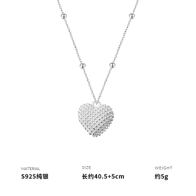 925纯银项链女锁骨链编织镂空爱心吊坠小众韩网红气质创意送女朋友老婆情人节七夕生日礼物