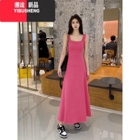 YIBUSHENG红色吊带连衣裙2024新款气质女法式收腰显瘦休闲运动背心长裙