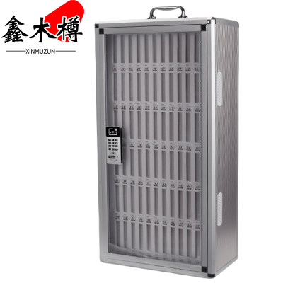 鑫木樽手机存放箱72位个
