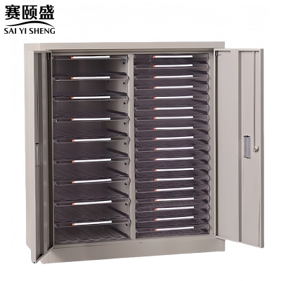 赛颐盛A3图纸收纳柜27抽1001*390*898mm台