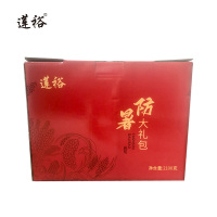 莲裕菊花茶绿豆冰糖枸杞红枣杂粮套装 2100克套