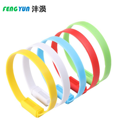 沣涢 塑料封条 210mm 根