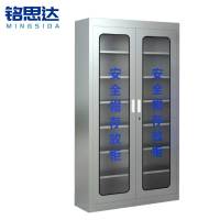 铭思达不锈钢安全帽存放柜 28顶台