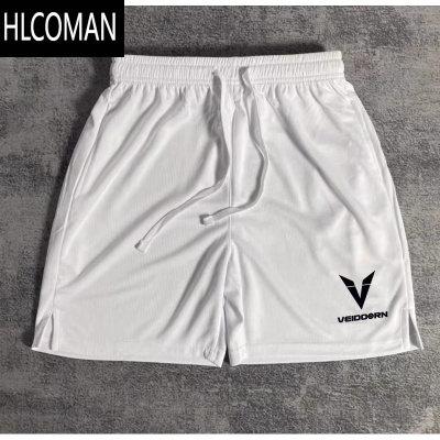 HLCOMAN维动篮球裤美式运动短裤男女夏季速干透气跑步健身四分裤不过膝潮