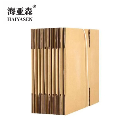 海亚森 M9064 40×30×17cm 5层 瓦楞纸箱 收纳箱10.00 个/组 (计价单位:组)