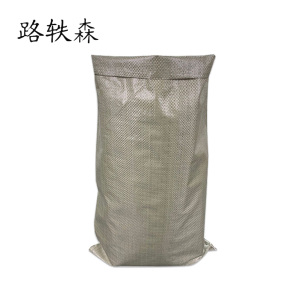 路轶森 大号编织包装袋 90*110cm 个