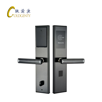 铁渝源 智能锁R17/把