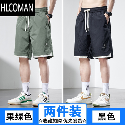 HLCOMAN男士短裤夏季薄款外穿宽松休闲运动中裤速干冰丝五分裤男2025新款
