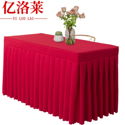 亿洛莱 方形桌布桌裙 240*60*75cm 张