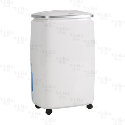 翌嘉 YJ818D 除湿机抽湿机可移动除湿器