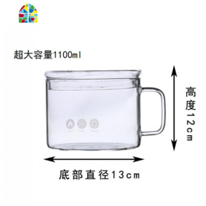 大容量泡面碗可蒸煮微波炉明火电磁炉电陶炉加热玻璃杯家用煮面锅 FENGHOU 大号泡面碗15cm盖子有玻璃珠送筷子一双
