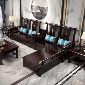 森美人新中式沙发全实木高箱储物布艺转角沙发组合客厅木质家具搭配