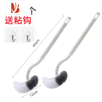 三维工匠家用卫生间壁挂式马桶刷坐便软毛刷子清洁挂墙式洗厕所无死角器