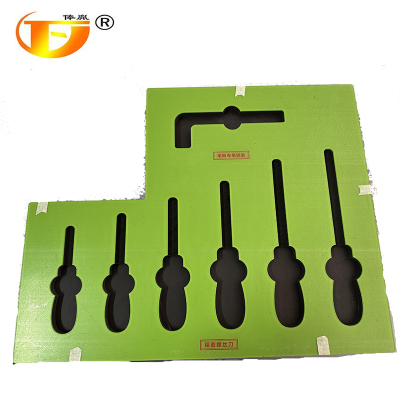 俸胤 工具模板定置展示台七件套 620mm*540mm 单位:个