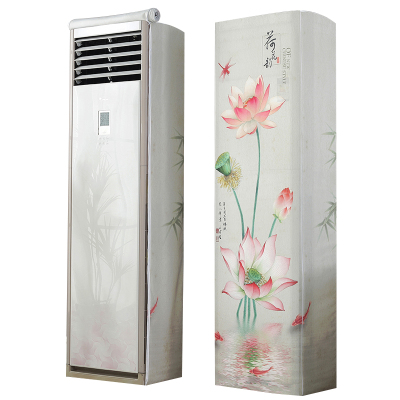 京城派 空调罩方形柜机防尘罩保护套格力美的奥克斯海尔开机不取大3p立式方柜机罩 6806荷花韵 180*55*35cm