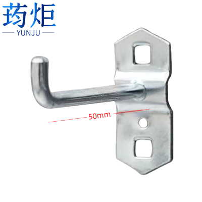 荺炬工具挂钩单直50mm 个