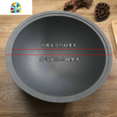 封后锅大口铁锅老式手工炒菜锅商用家用圆底炒锅无涂层加厚生铁锅 FE 直径66厘米+锅盖(7印)净重16斤深22cm