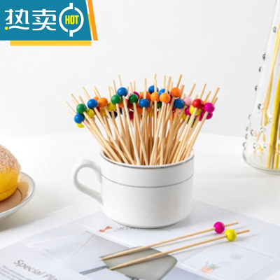 敬平水果签果插冷菜装饰艺术竹签菜品盘饰点缀凉菜摆盘创意牙签 圆珠签