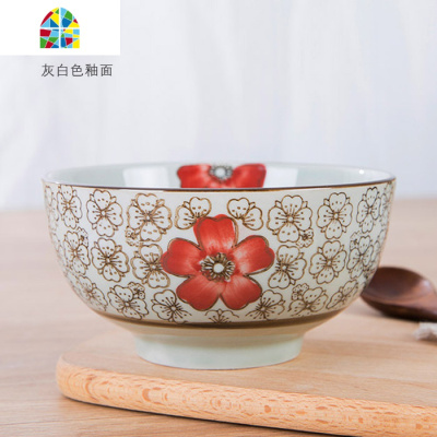 日式6/7/7.5英寸大碗汤碗 面碗家用陶瓷大号面条碗创意拉面碗商用 FENGHOU 7英寸面碗蓝富贵