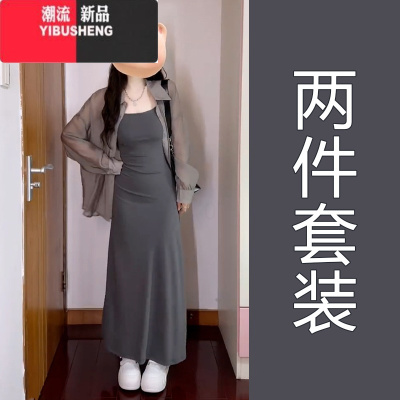 YIBUSHENG茶歇法式气质收腰修身显瘦灰色吊带裙连衣裙子女季长裙2024新款