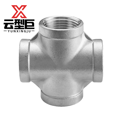 云型巨 不锈钢内丝四通 不锈钢管件 304 单位:个