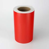 聚墨(JUM) JP02-250X20M-RD 250mm*20m 胶贴(计价单位:卷)红色
