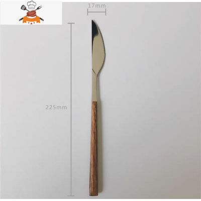 日韩ins仿木柄不锈钢刀叉勺餐具套装甜品叉雪糕勺意粉西餐叉餐勺 敬平 主餐刀 仿木手柄