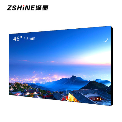 泽显 46英寸3.5mm液晶拼接屏 视频会议室培训显示屏 安防监控显示器 高清窄边电子屏LC-B46TL30