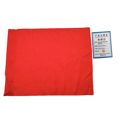 和居态 涤纶安全警示旗防护旗 红500x370mm 个