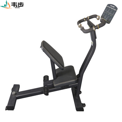 韦步EM1045商用拉筋机私教健身房伸展热身辅助运动健身器械