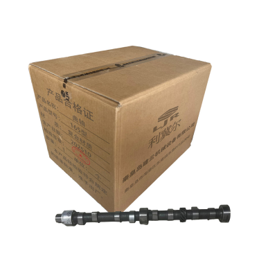 利冀尔 曲轴 165型 个