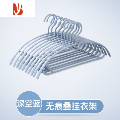 三维工匠衣架家用防滑衣架防肩角晾衣服挂宽肩衣撑防鼓包圆肩挂大衣架