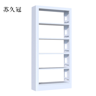 苏久冠钢制书架置物架图书馆单双面书店阅览室货架档案架资料架单面一列一