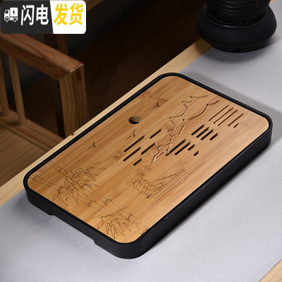 三维工匠实用密胺茶盘托盘沥水实木竹制茶台家用简约小型套装配件 密胺大长方江南水乡黑茶盘36cm茶具