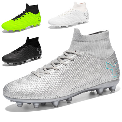 佳美良品 足球鞋 Z5/双