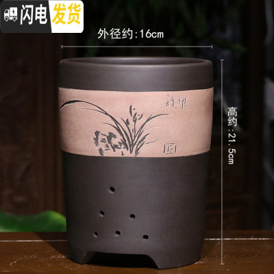 三维工匠陶瓷花盆 紫砂花盆 兰花盆 多肉老桩盆景盆大号花盆 杏色s901粉白泥款 大花盆容器