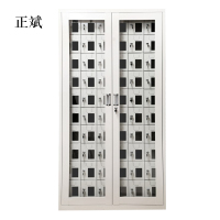 正斌手机存放柜充电柜60门1800*960*350mm