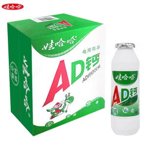 娃哈哈ad钙奶饮料100ml*48瓶哇哈哈儿童营养乳酸菌风味酸奶牛奶饮品整箱