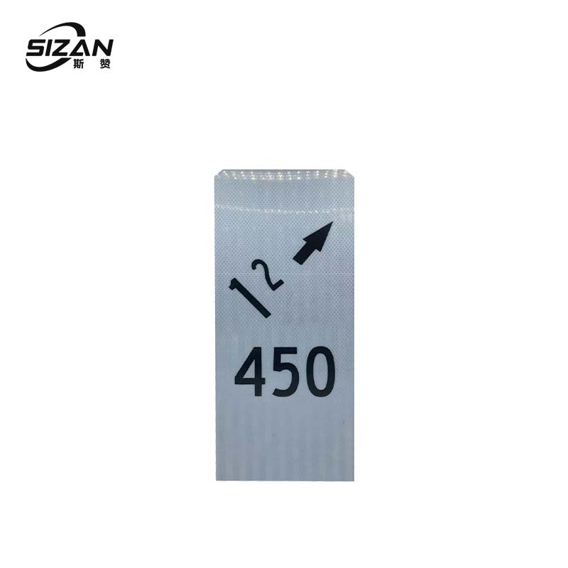 斯赞 坡度标 600*380*120mm 个