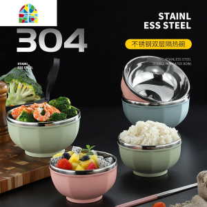 304不锈钢碗带盖 双层隔热铁碗宝宝防摔碗彩色儿童米饭碗成人家用 FENGHOU 大号粉色[带盖]