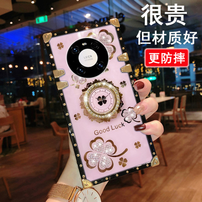 魅爱琳 华为Mate40/mate40pro手机壳mate30保护套外壳 幸运草电镀轻奢镶钻 指环扣全包防摔软潮日韩时尚