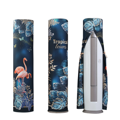 京城派 空调罩圆形柜机防尘罩保护套格力美的奥克斯海尔开机不取大3p圆柱立式圆柜机罩 7638轻奢火烈鸟 175*40cm