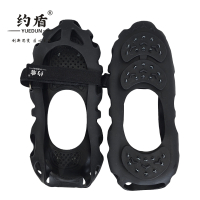 约盾 30齿魔术贴钢钉冰爪防滑鞋套 CRMP04/双