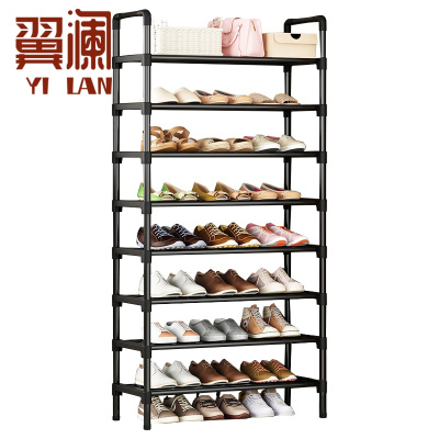 翼澜 鞋架 8层 个