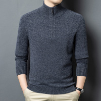 9针全羊毛490克羊毛衫男冬季新款半高拉链加厚纯羊毛男士毛衣