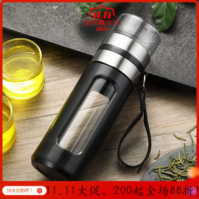 美帮汇茶水分离泡茶师双层玻璃杯便携随手杯女大容量男士过滤水杯子创意