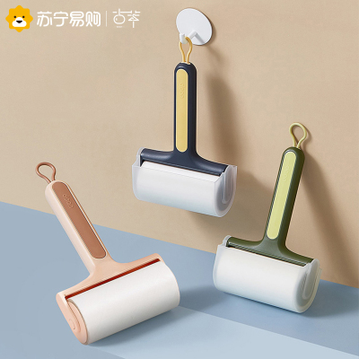 粘毛器滚筒可撕式替换纸粘毛滚去头发清理衣服被子粘猫毛除尘神器