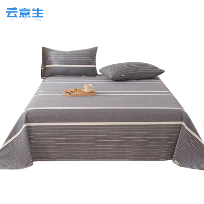 云意生 床单 老粗布 冷灰 230*240cm/条