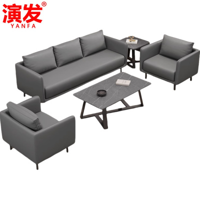 演发 沙发113+茶几+边几 套